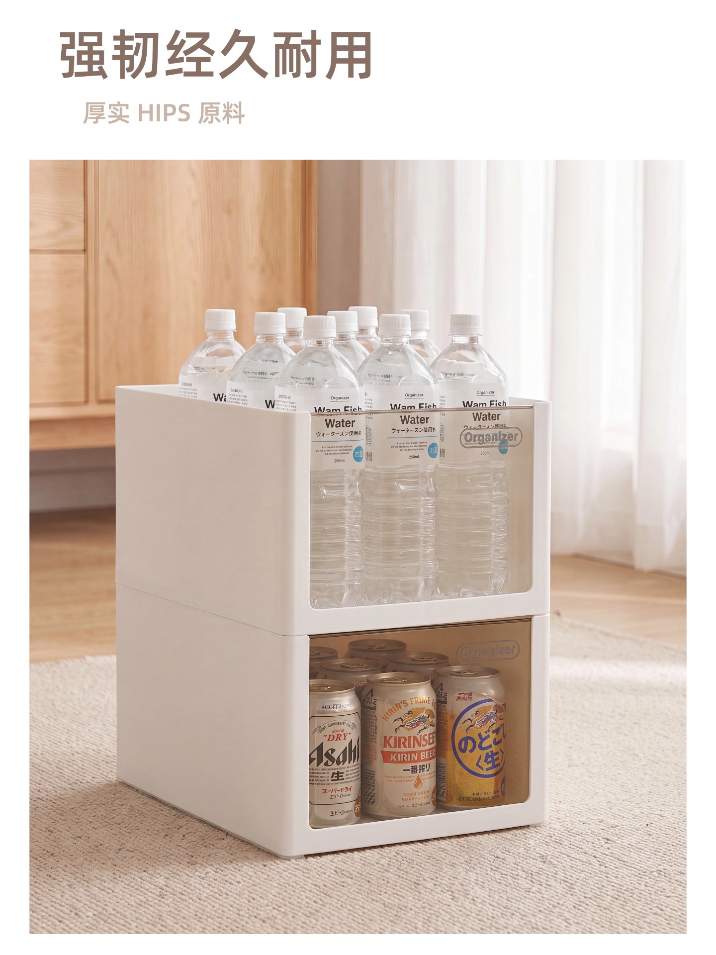 Küchenschrank-Aufbewahrungsbox Fach-Organizer