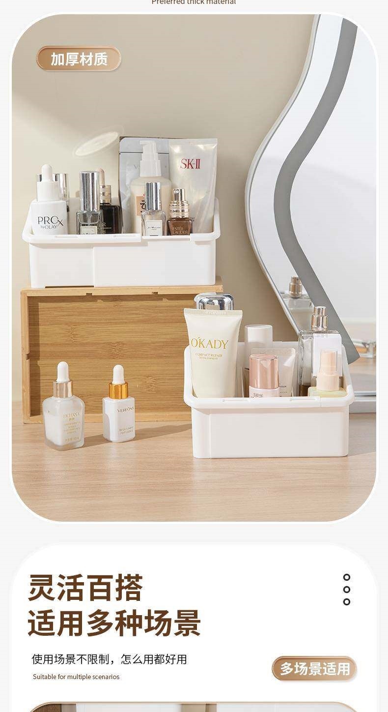 Cosmetics storage box, mirror lid, adjustable compartments