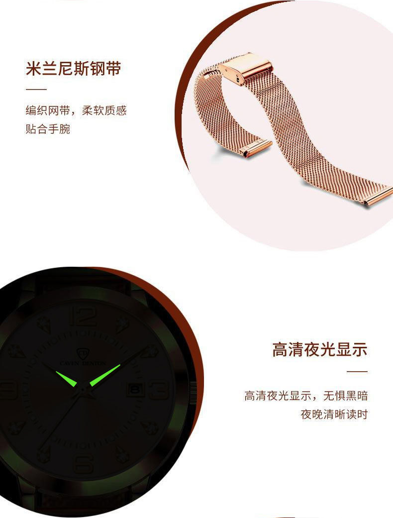 SENO women's watch, luminous, waterproof, steel band