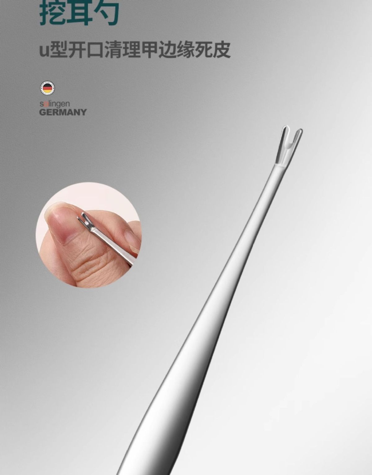 Nail clipper set, stainless steel, men and women