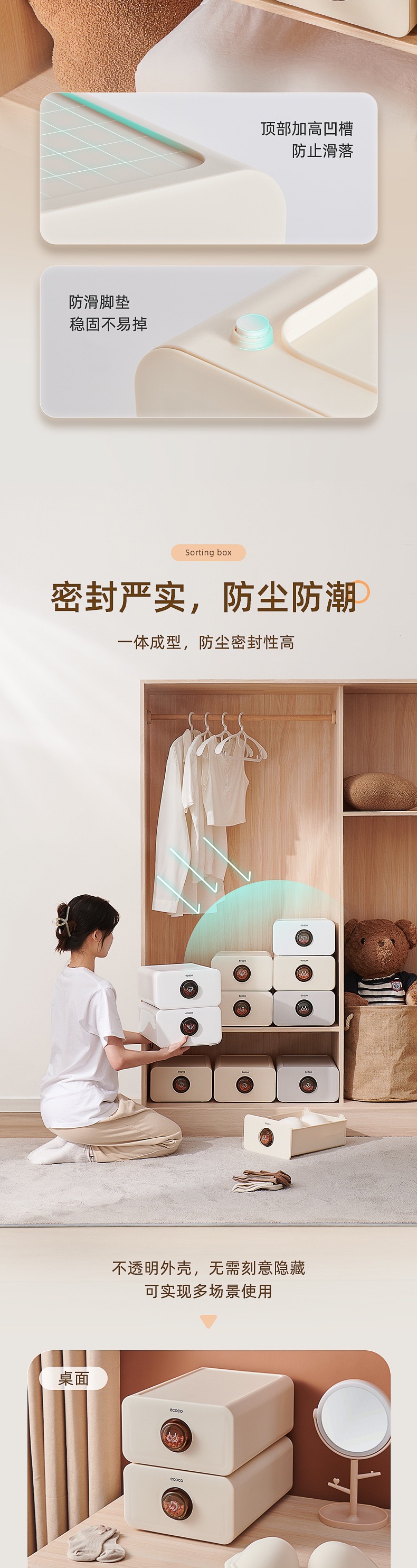 Underwear storage box, drawer divider organizer