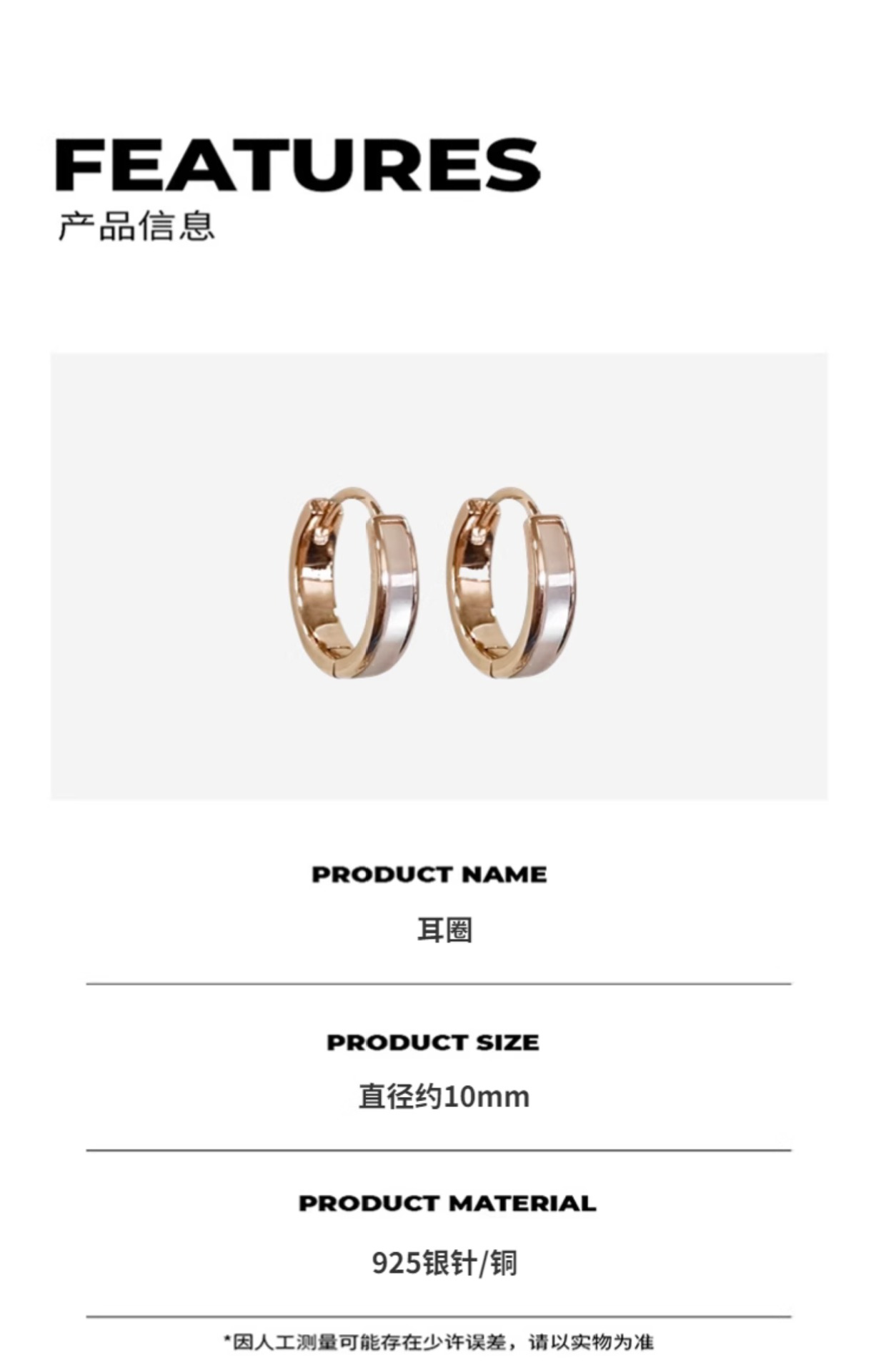 Minimalist silver ear cuffs, 2025 new design
