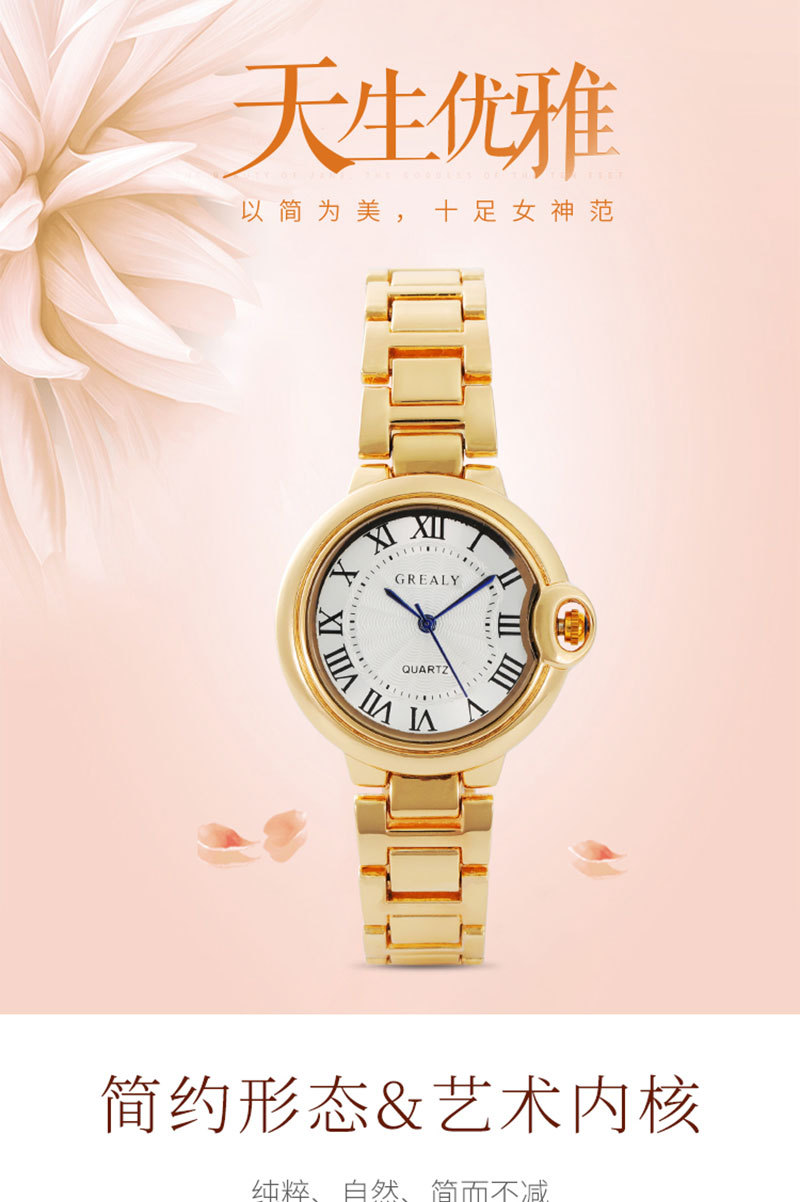 Damen-Quarzuhr quadratisches Design Diamantmuster Stahlband