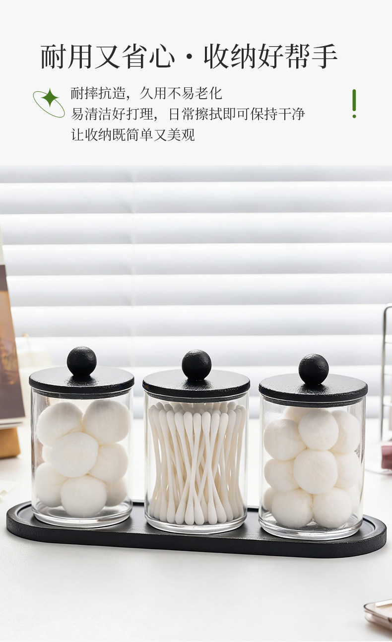 Cotton swab and toothpick storage box set
