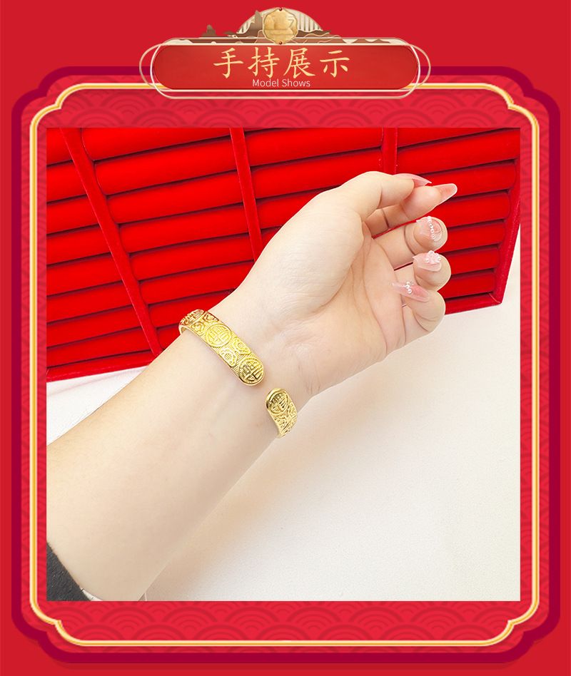 越南沙金古法心经手鐲女士久不掉色满天星黄铜合金仿真首饰品镯子