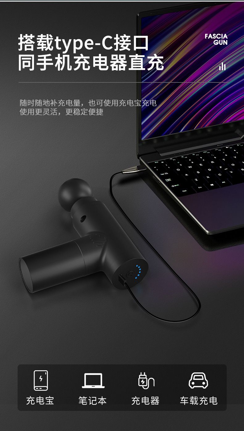 全球跨境经典迷你款机械按键筋膜枪健身棒按摩棒筋膜枪 跨境专享