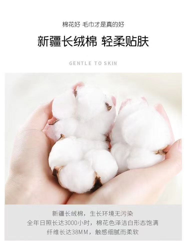 Pure cotton towel bath set, absorbent, gift box