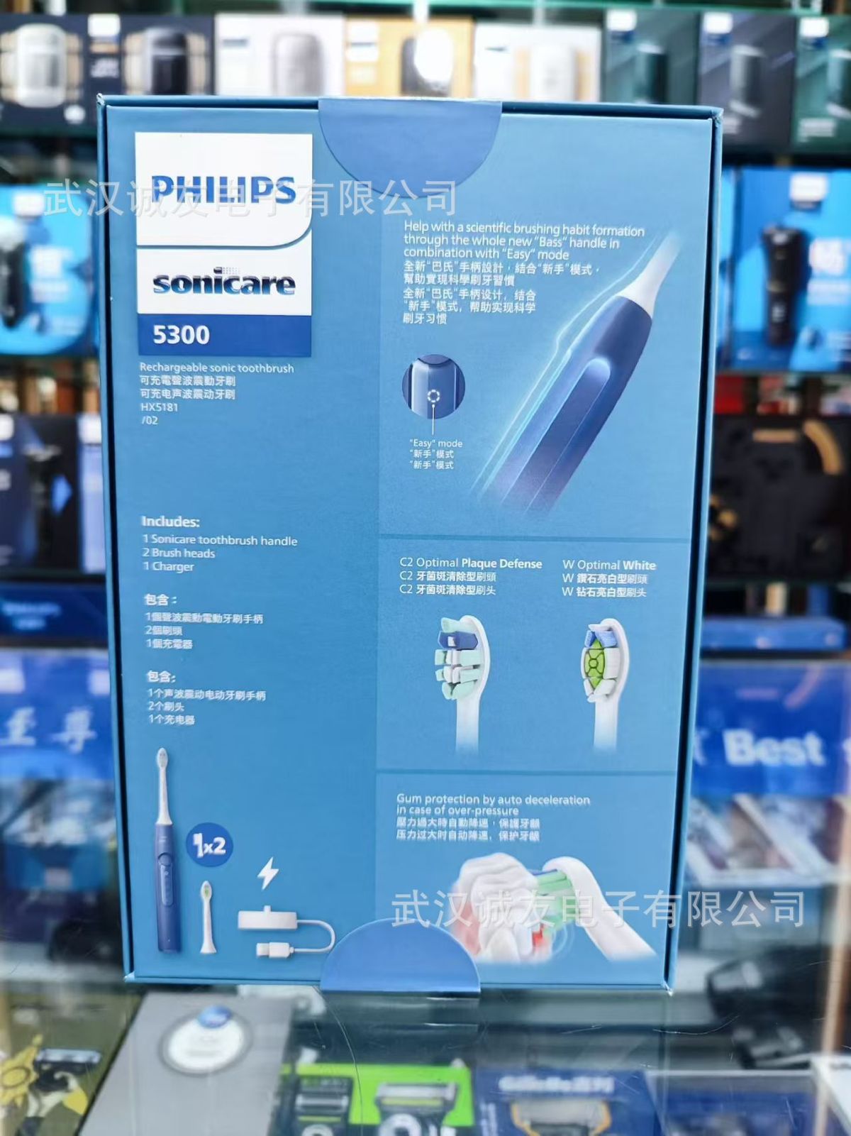 Philips Diamond 3 Serisi Elektrikli Diş Fırçası HX5181 Yetişkin Şarj Edilebilir Sonic Titreşim Yumuşak kıllı Diş Fırçası Çift Modeli
