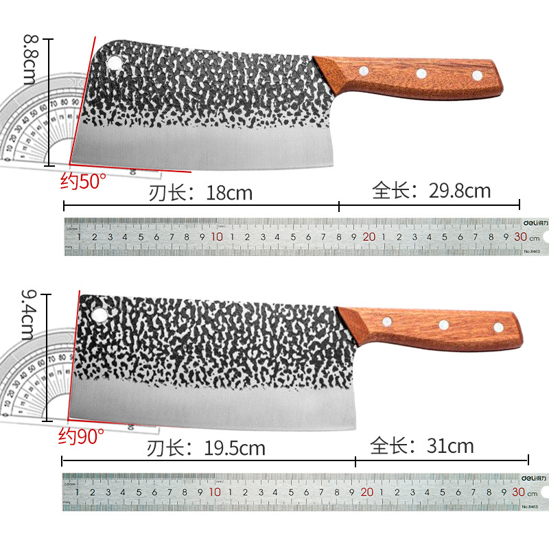 Küchenmesser-Set, dreiteilig, geschmiedeter Stahl