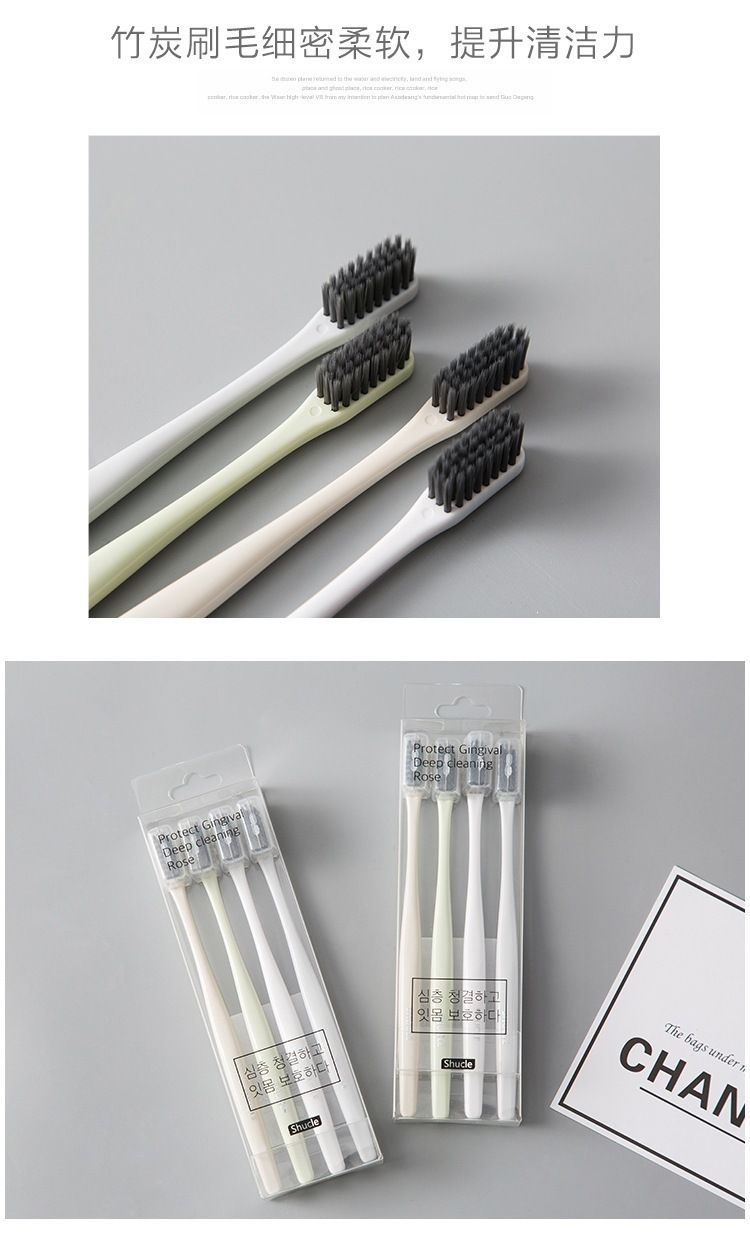 Japanese soft-bristle toothbrush, 10-piece set