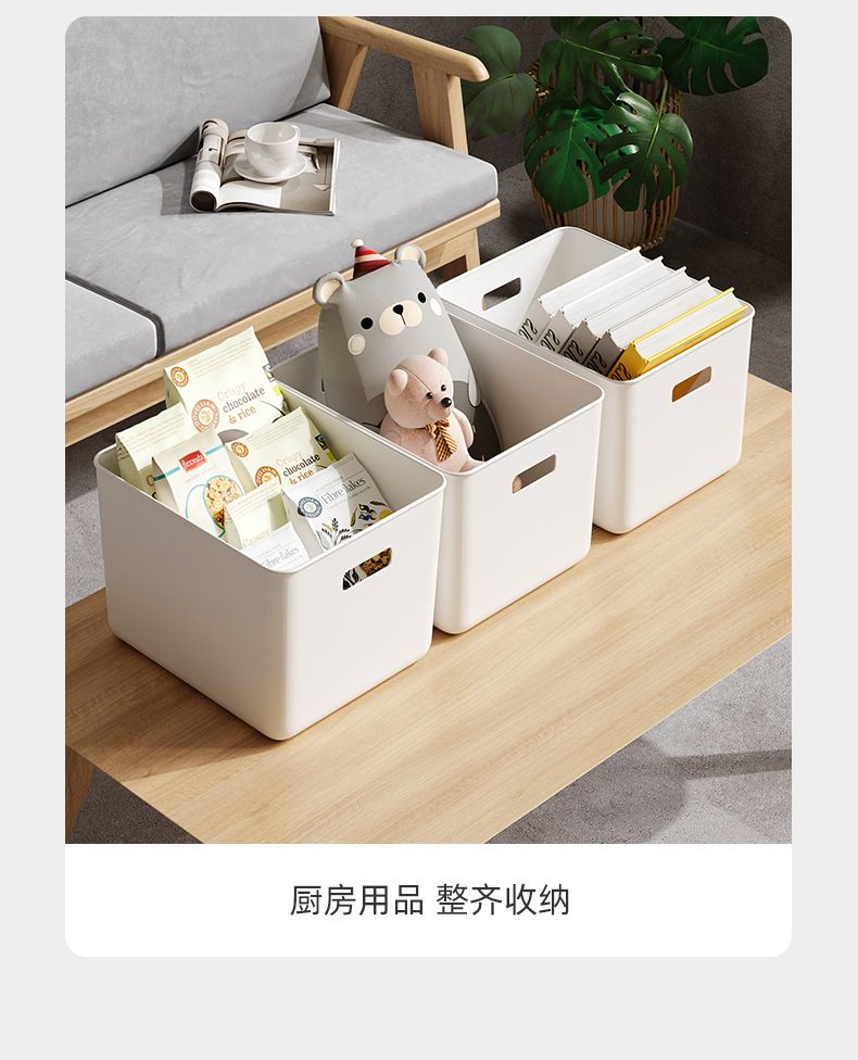 Desktop storage organizer box for snacks and cosmetics