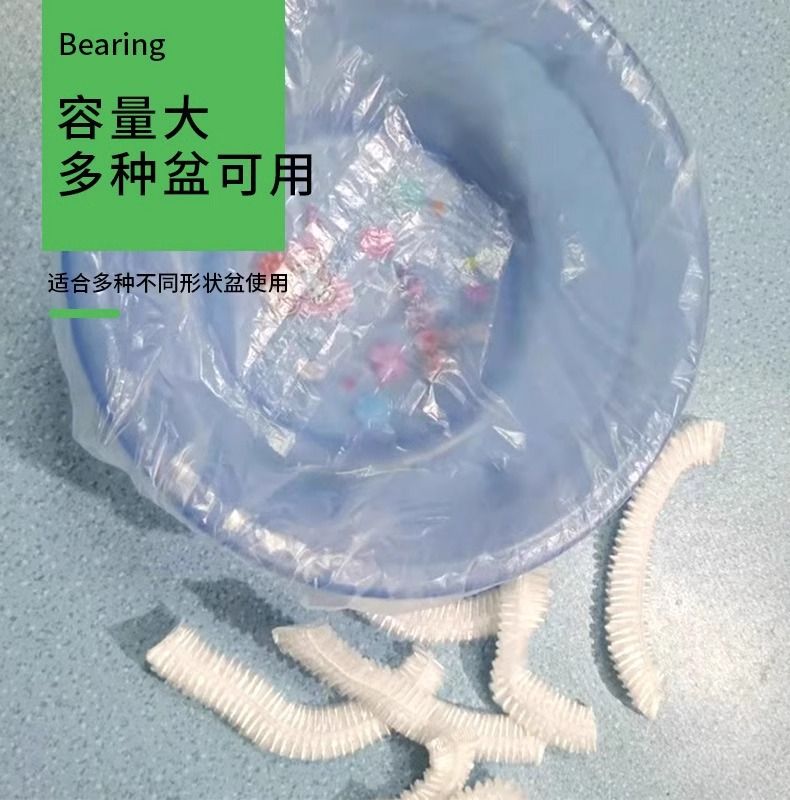 Tek kullanımlık taze tutma kapağı, güzellik lavabosu için özel plastik torba, lavabo torbası, elastik lavabo kapağı, gıda plastik sarma kapağı
