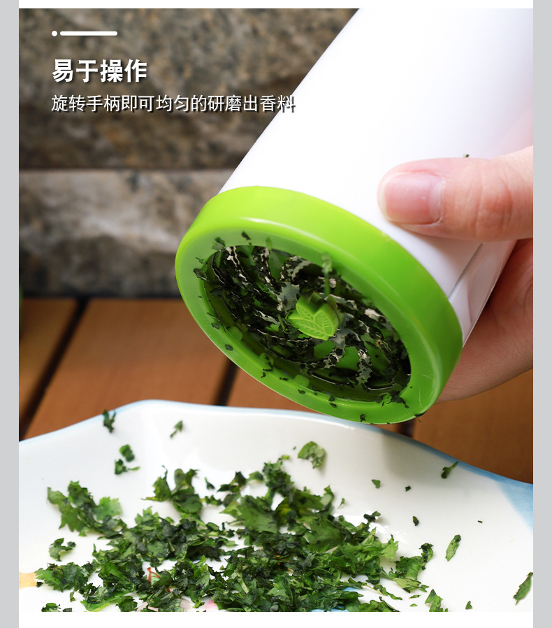Vegetable chopper, multi-function kitchen tool