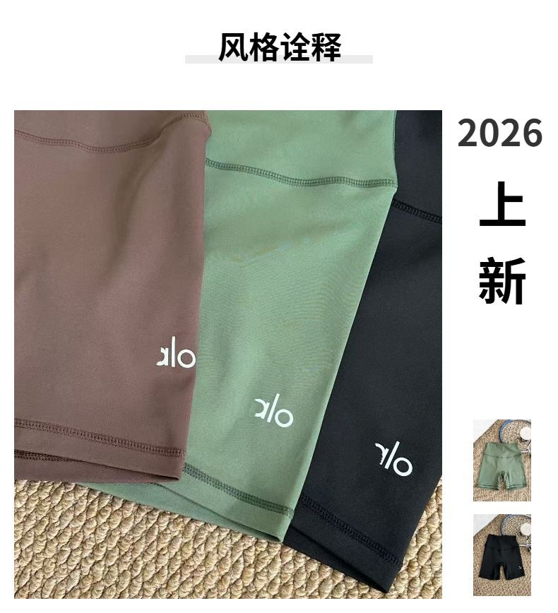 a\o同款夏季提臀高腰瑜伽裤运动健身轻薄紧身骑行裤弹力三分裤女