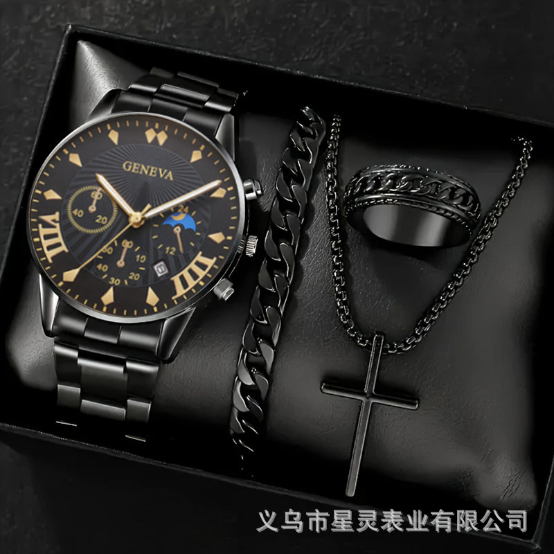 Herrenquarz-Armbanduhr mit Kalender, Stahlband