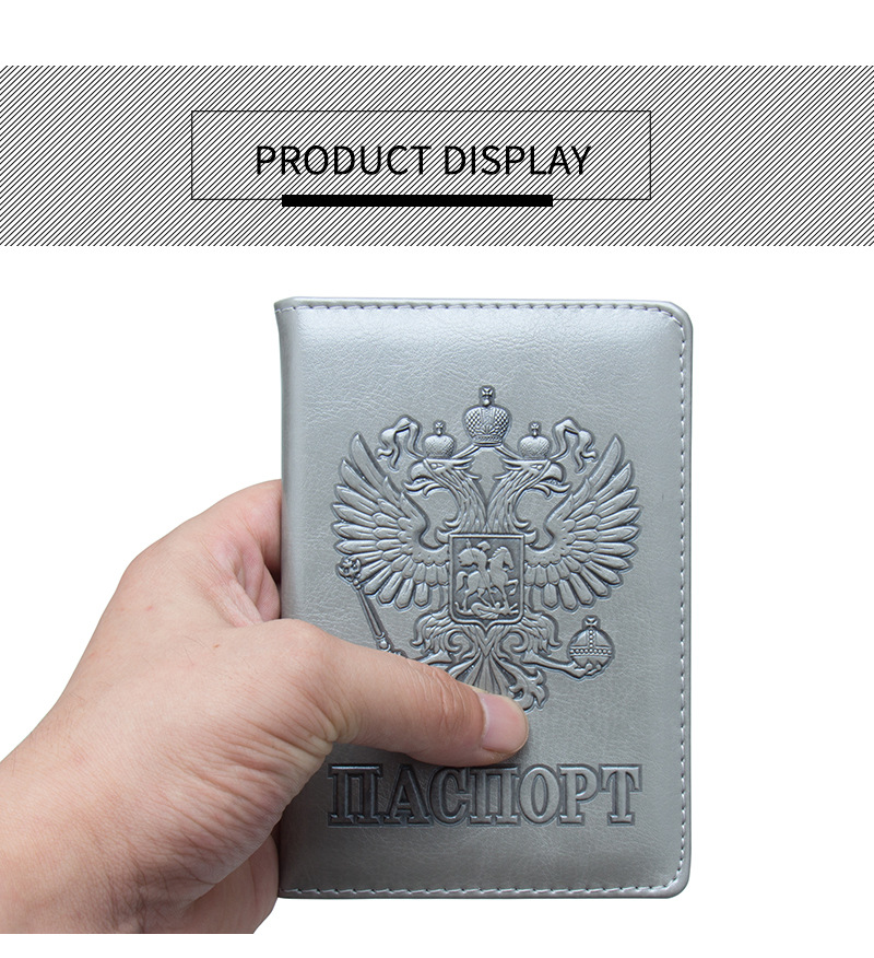 Russian emblem passport holder, 64 patterns, embossed design, card wallet
