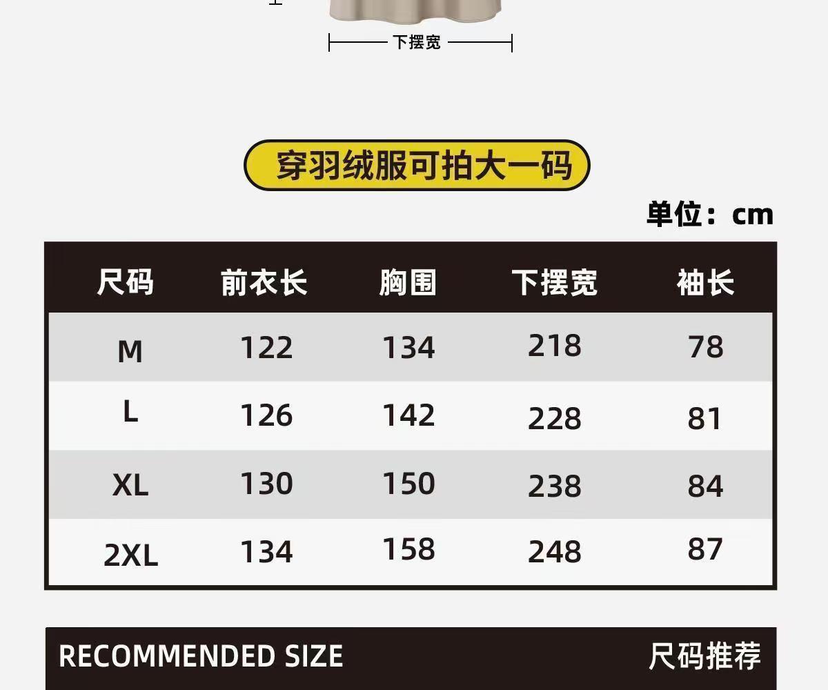 Thick long raincoat for electric vehicles, full-body protection, split-type design