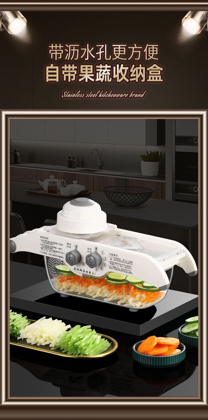 Multi-function vegetable cutter with potato ricer and lemon slicer
