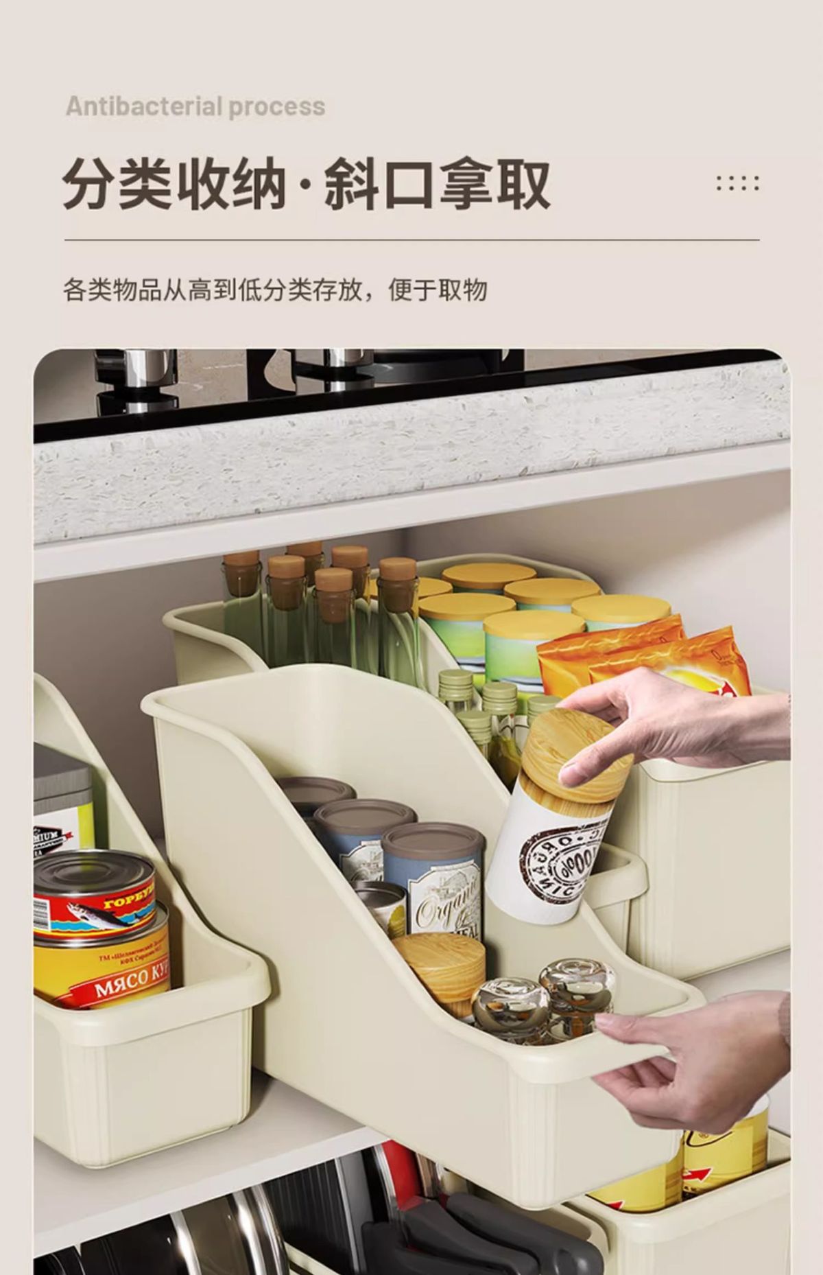 橱柜锅具收纳盒带轮锅盖架厨房置物架调料收纳架放碗盘塑料储物盒