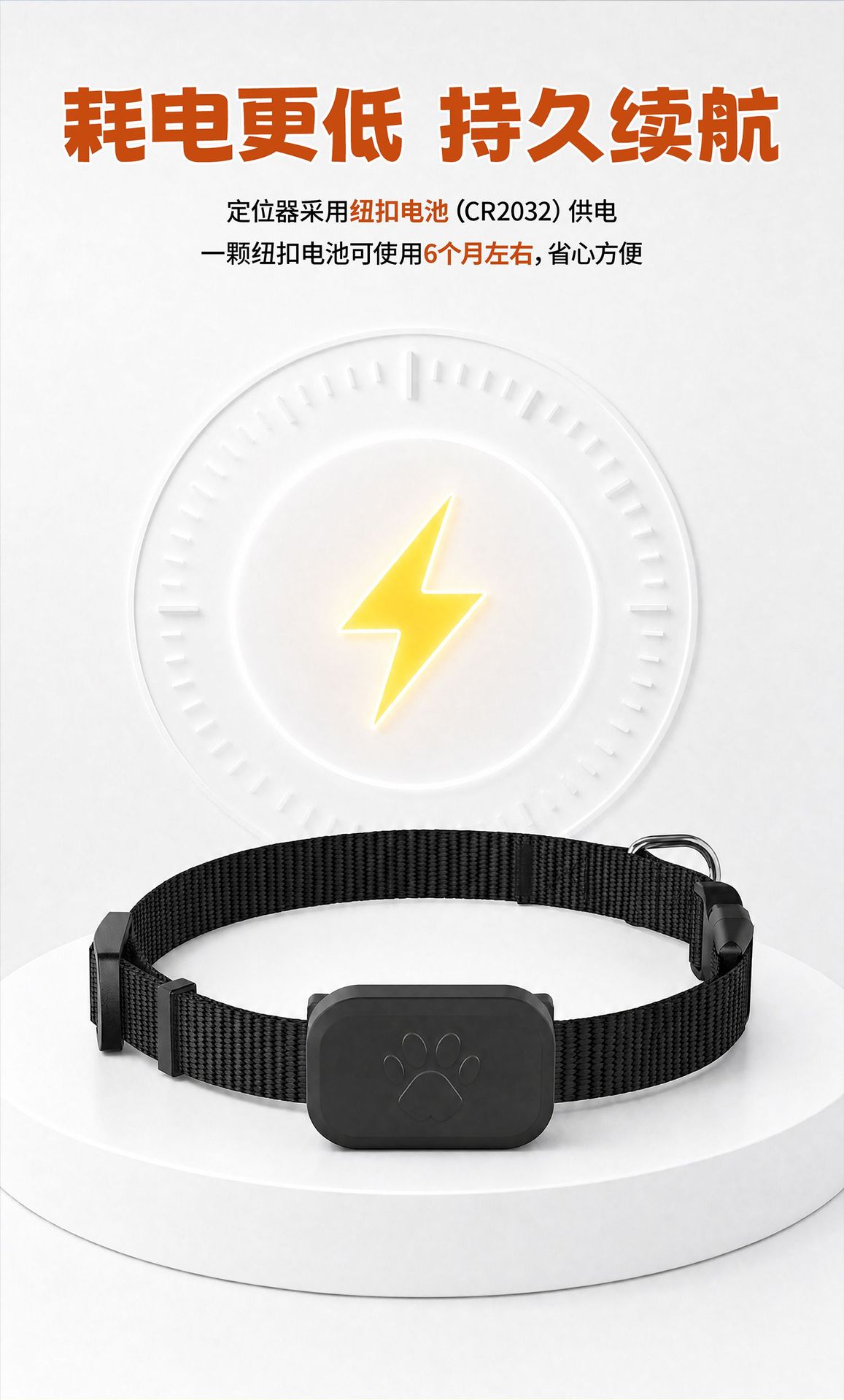 Apple-AirTag-Tracker, Bluetooth intelligenter Positionierer