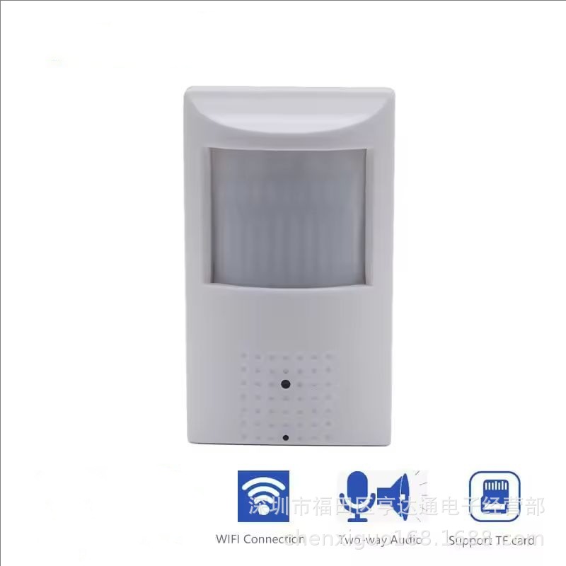 Wireless WiFi HD-Kamera 1080P Infrarot 5MP mit mobiler Fernüberwachung