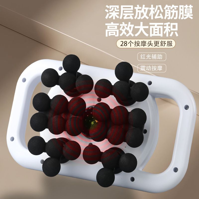 6头12头18头22头24头28头30头筋膜枪腰背深层全身震动按摩器筋膜