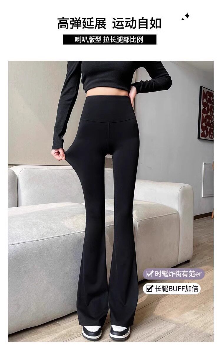Damen Bootcut Yoga Hose Große Größen