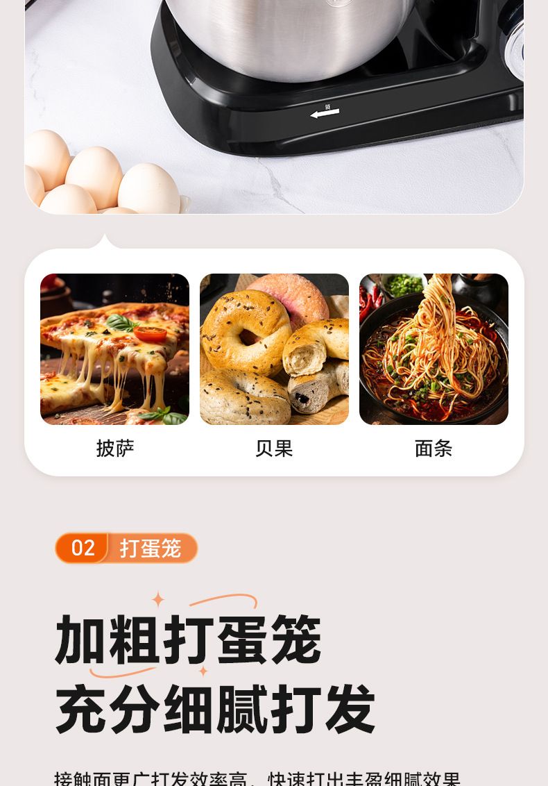Zhigao multifunctional fully automatic chef machine