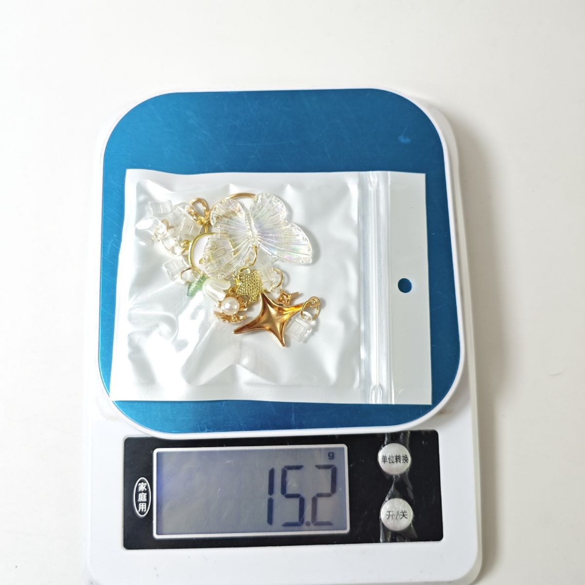 热卖组合 蝴蝶手机防尘塞吊坠爱心阅读器支撑 铃兰花朵钥匙扣挂件