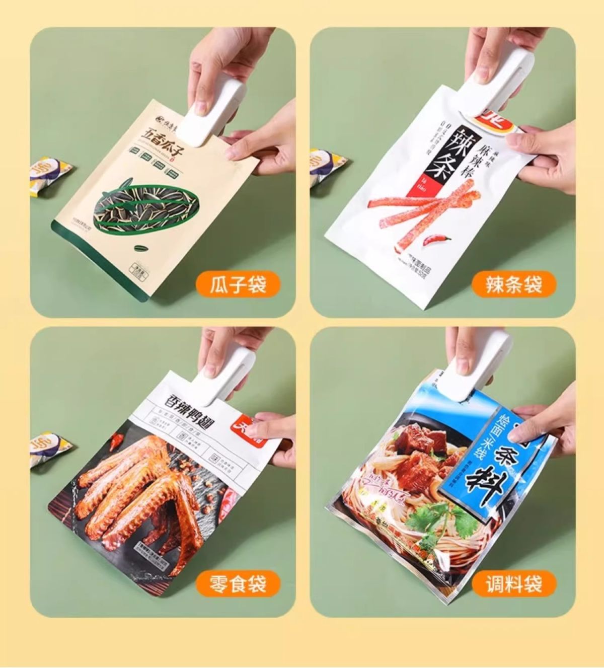 Portable Mini Vacuum Food Sealing Machine