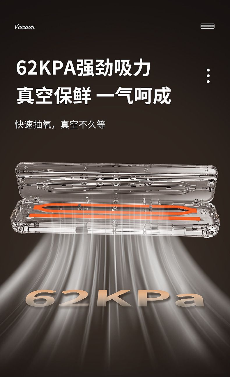 Vacuum sealer machine, USB rechargeable, automatic manual mode