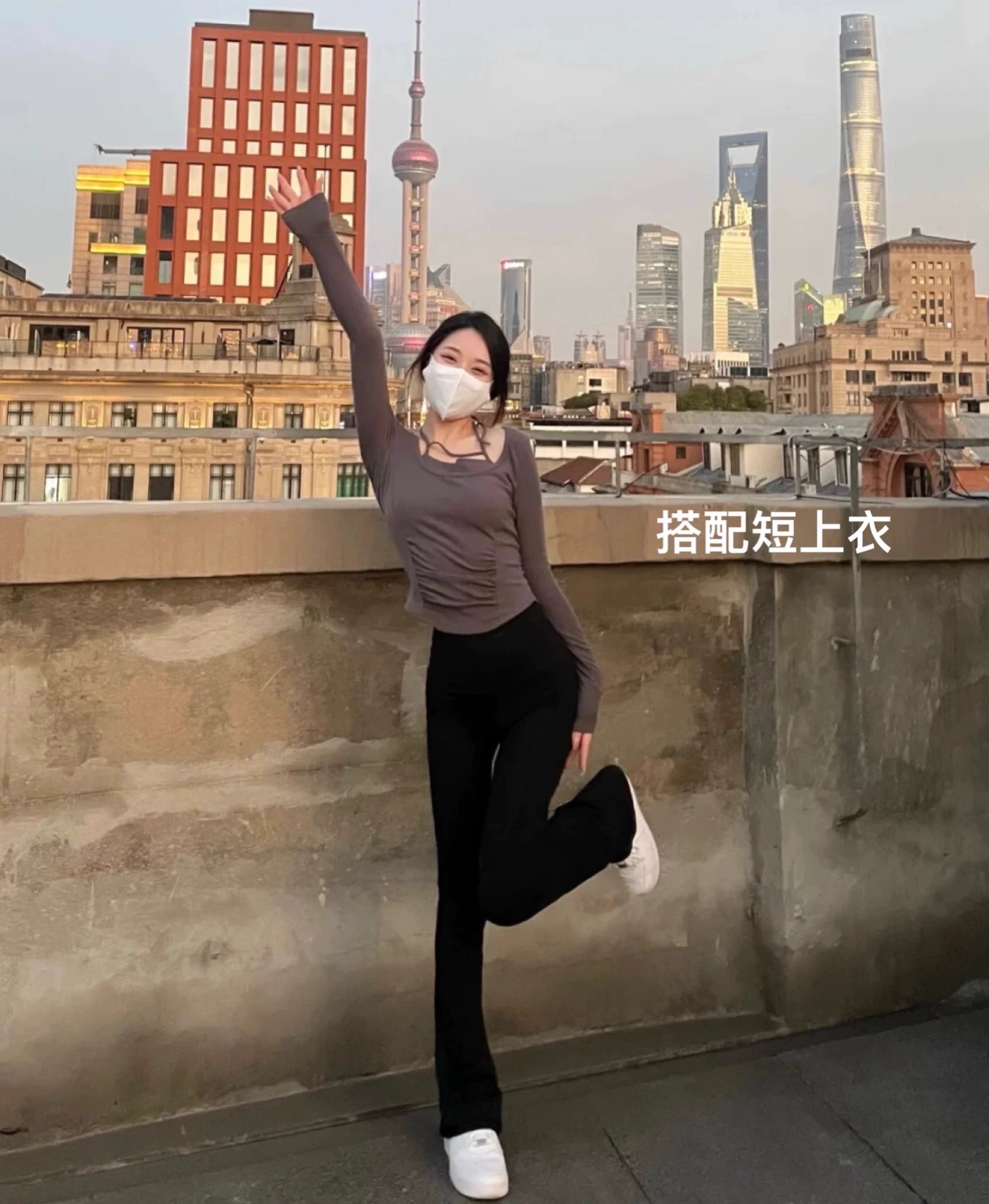 Yoga-Hose Hochbund elastisch Damen
