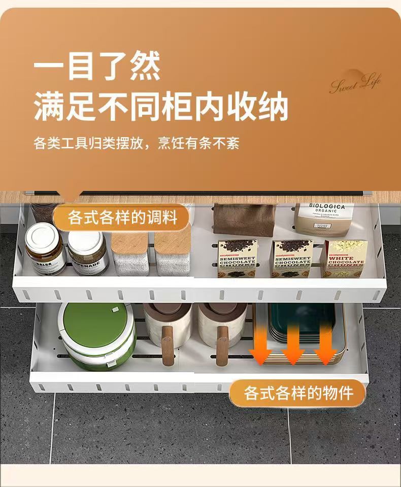 Retractable pull-out kitchen storage basket for under sink