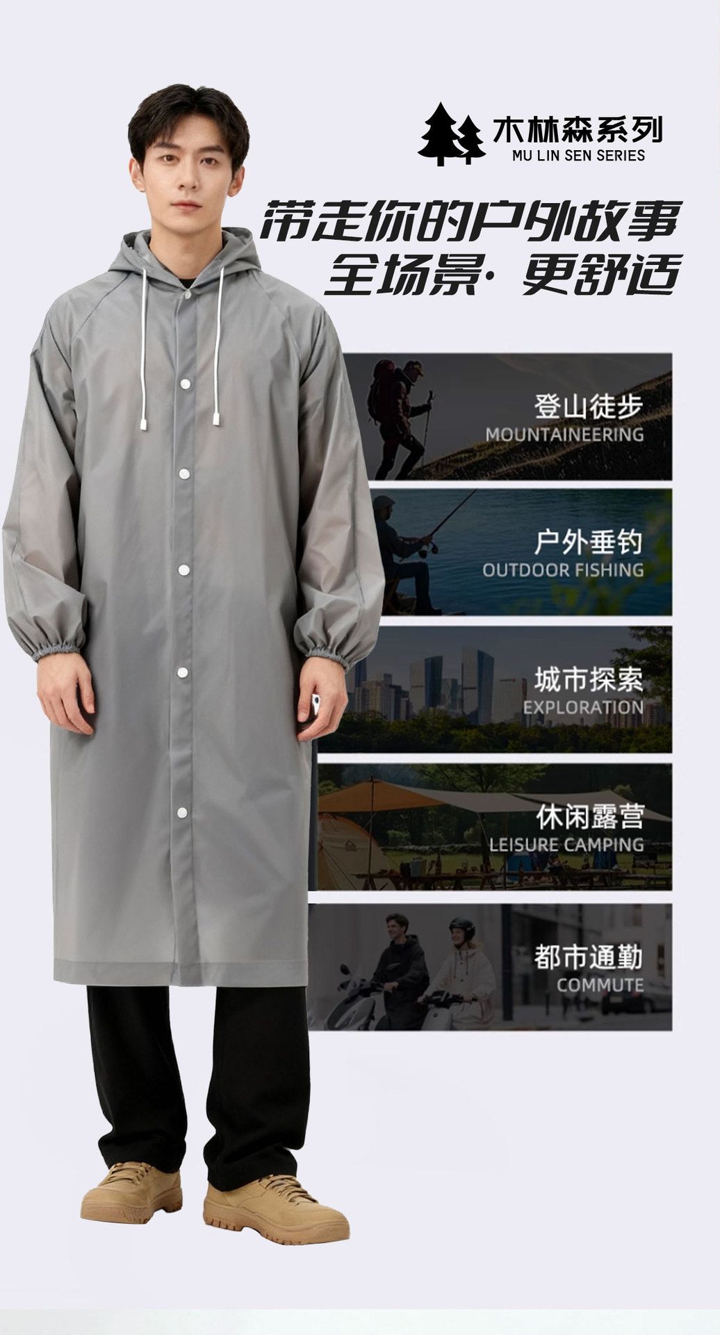 Adult One-Piece Raincoat Thickened, Full Body Protection
