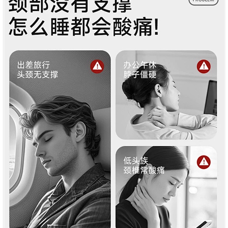 德绒卡通10A 抗菌u型护颈枕秋冬可收纳飞机枕办公午休靠脖u型枕头
