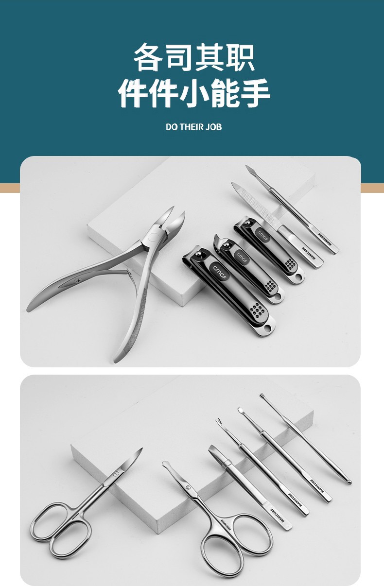 Nail scissor set with pedicure tools