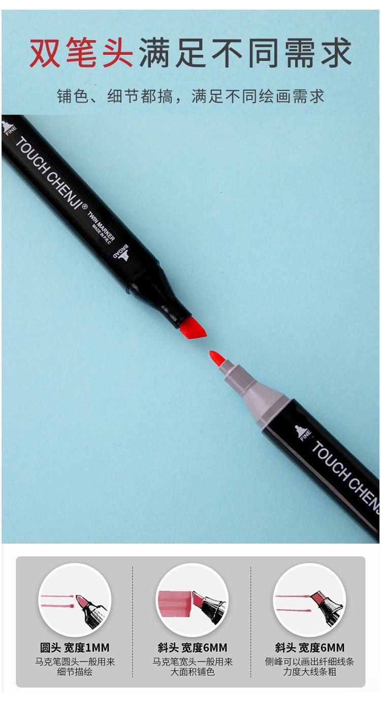 TOUCH marker kalemi seti, 168 renk, siyah gövde, yağlı