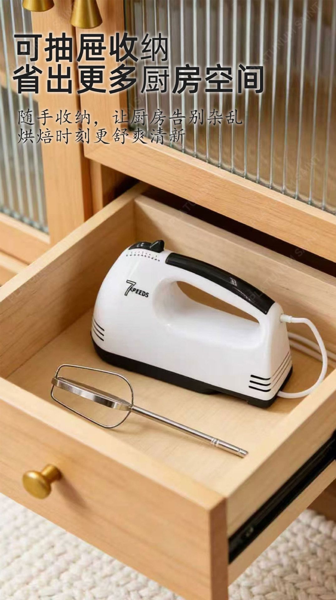 Elektrikli çırpıcı, 7 hız, ev baking aracı