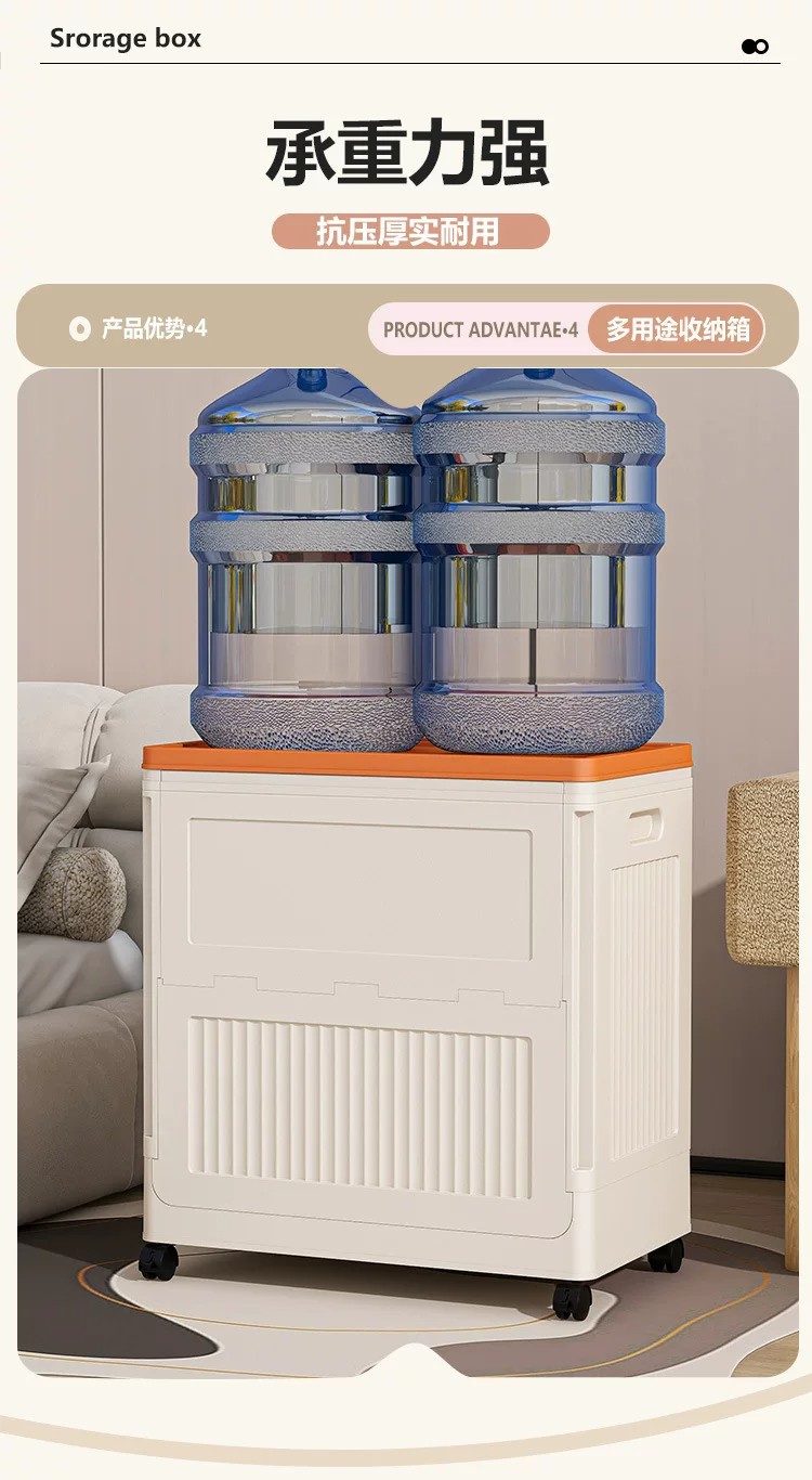 Collapsible storage box with flip cover, large capacity