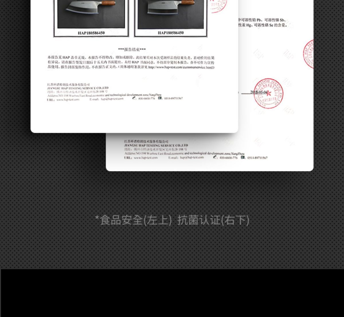 Yangjiang Küchenmesserset, Edelstahl, Kochmesser
