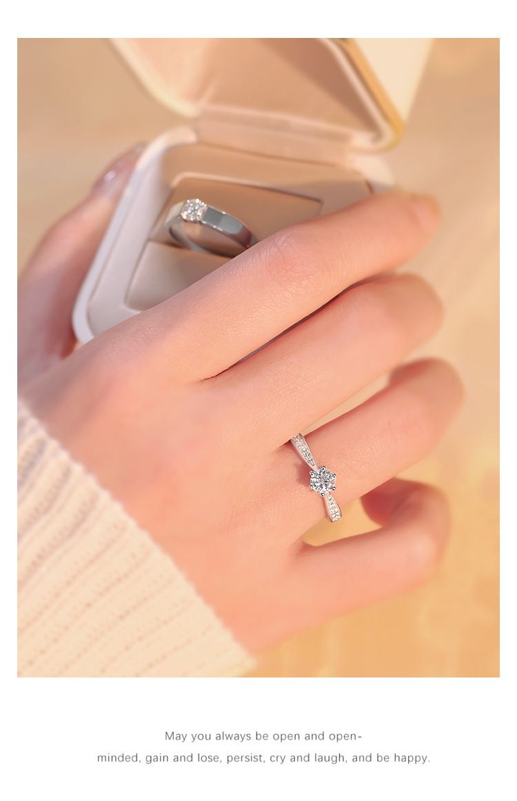 Hochkarbon-Diamantring, Paarring, versilbert