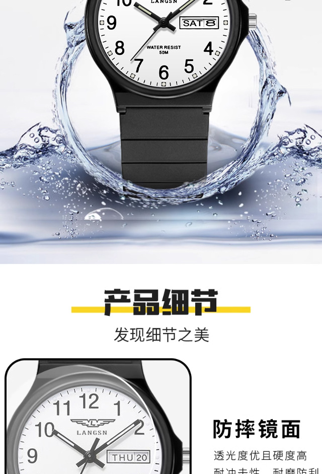 Wasserdichte modische Herrenuhr, stoßfest