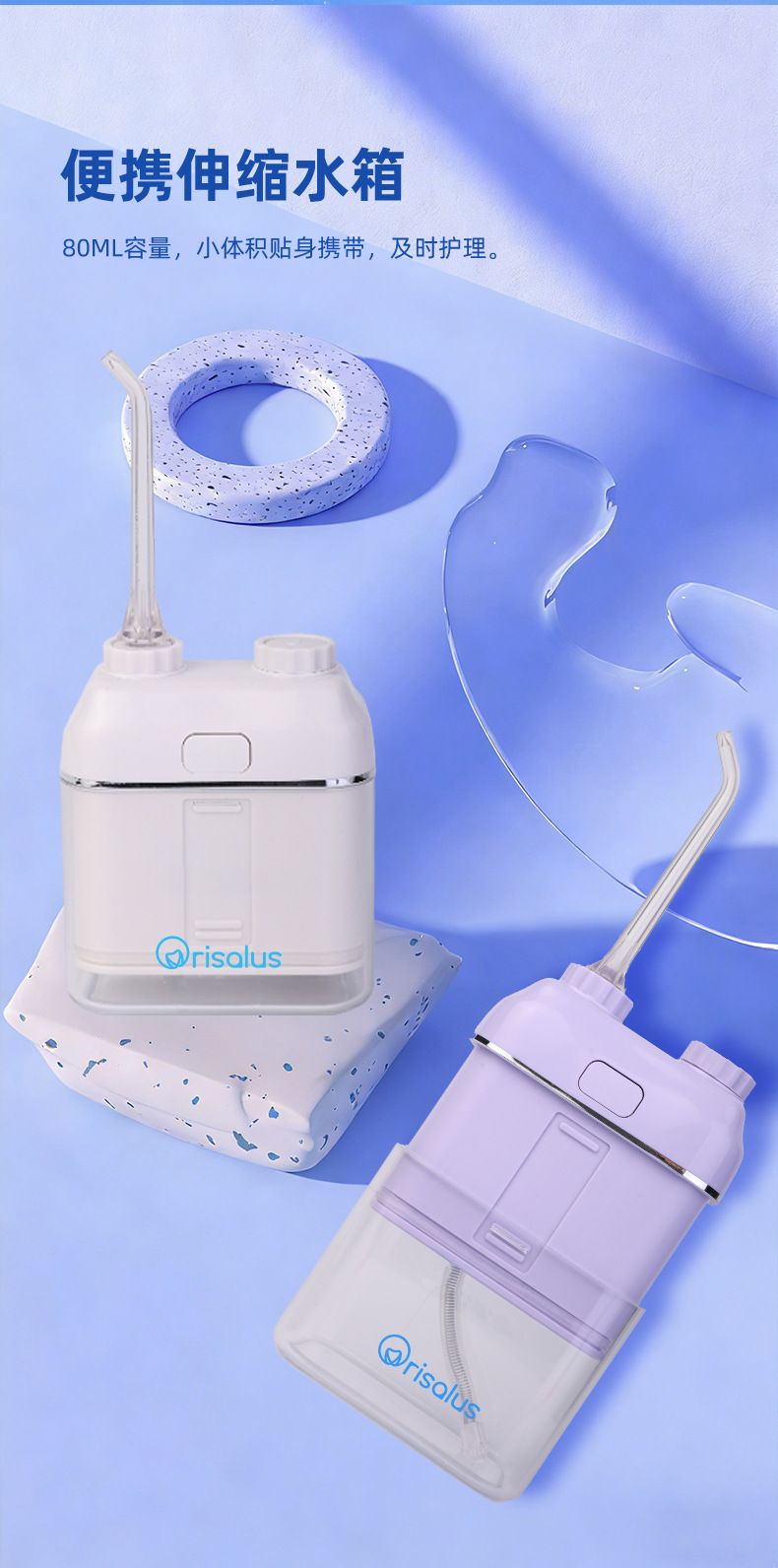 Tragbare Munddusche Wasserflosser Reise