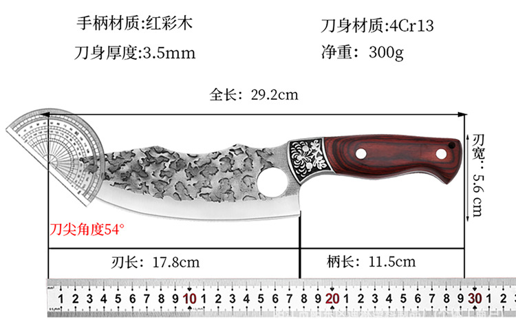Yangjiang Metzgermesser-Set, handgeschmiedet, Hammerschlag