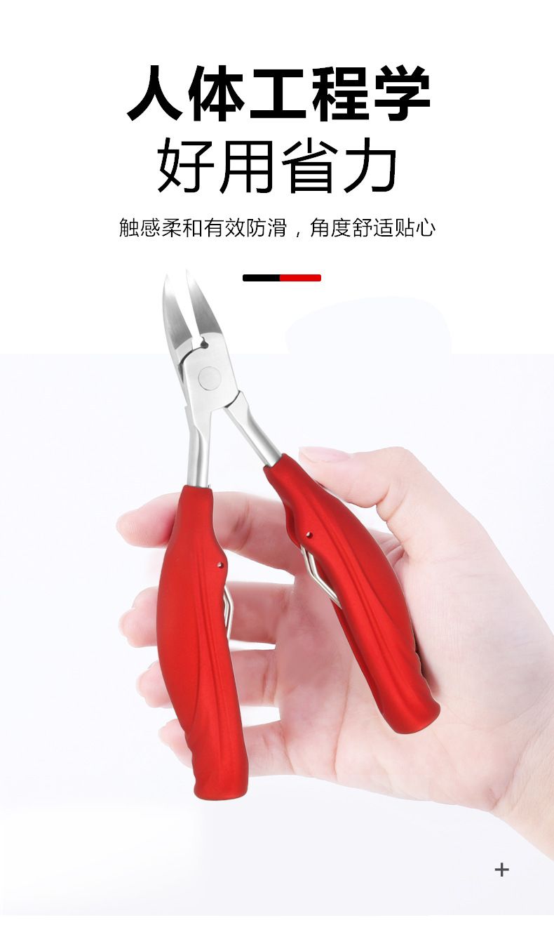 Edelstahl-Pediküre-Werkzeugsatz mit Nagelschere und Pinzette