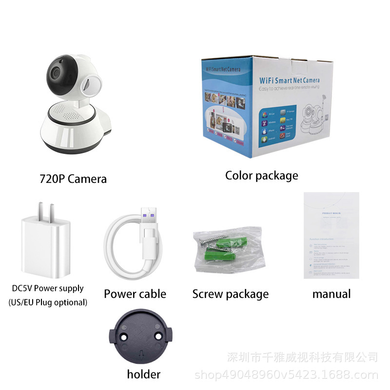 IP camera Q6, wireless WiFi, 360 degree monitoring