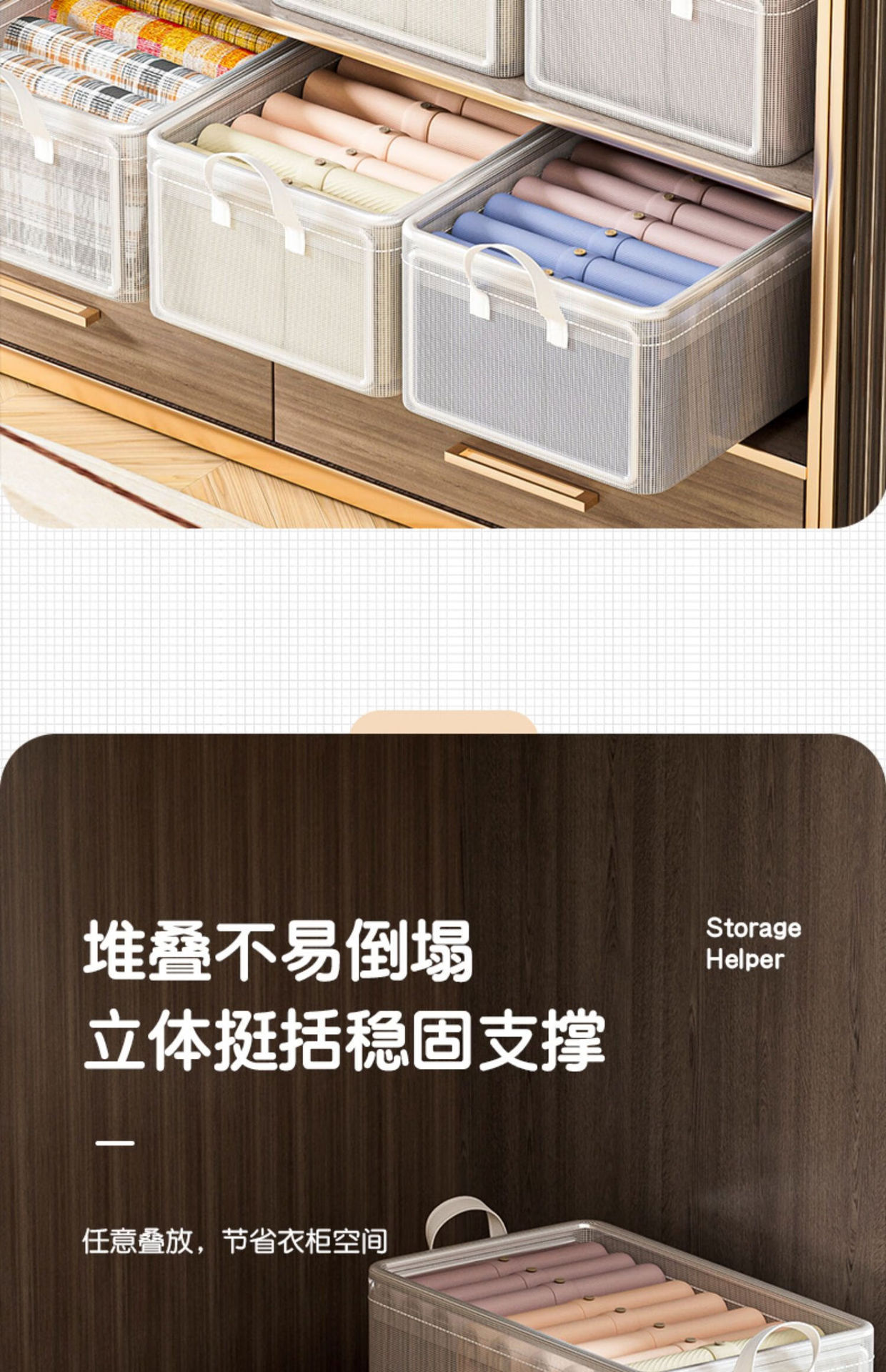 Foldable transparent PVC storage box large capacity