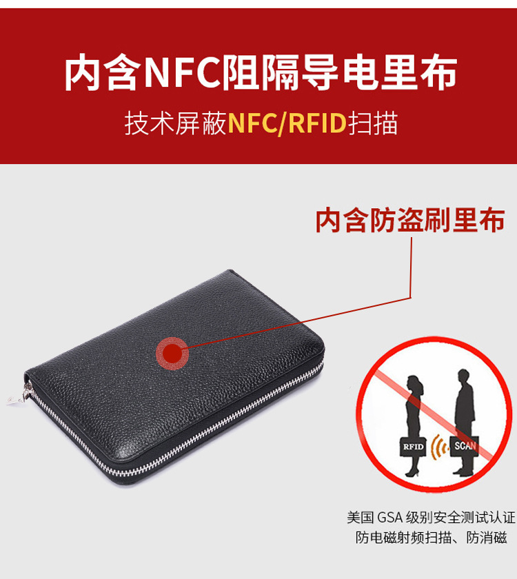 Hakiki deri çok kartlı RFID uzun cüzdan