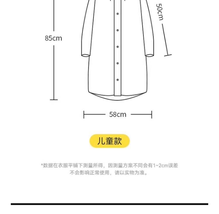 连体雨衣一体式加厚全身防暴雨反复使用雨披户外成人雨衣厂家批发