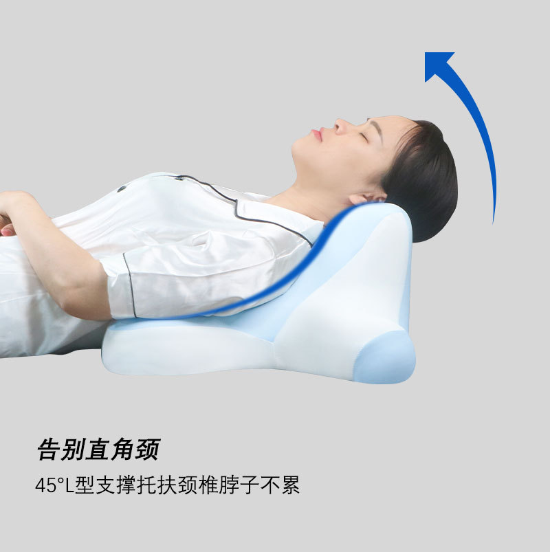 Cervical pillow multifunctional reading and sleeping pillow